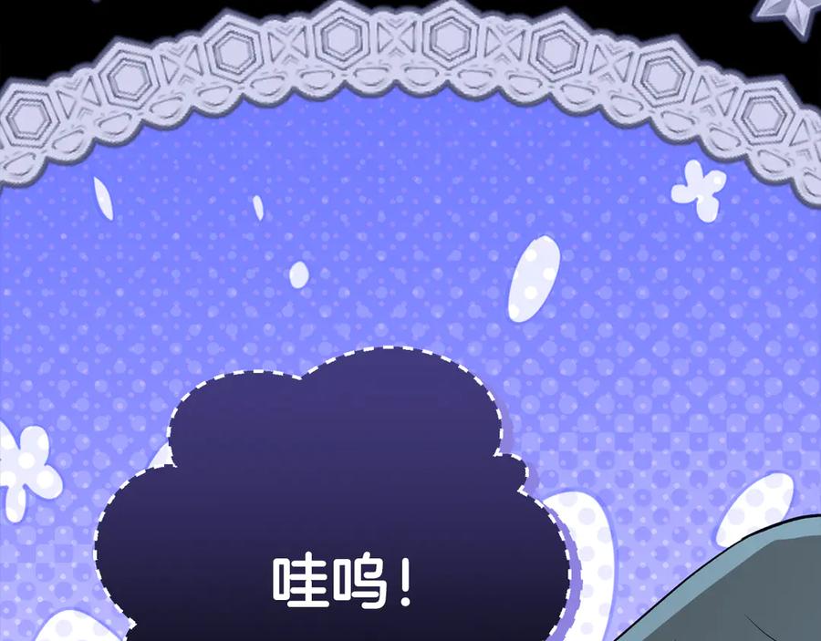 第258页