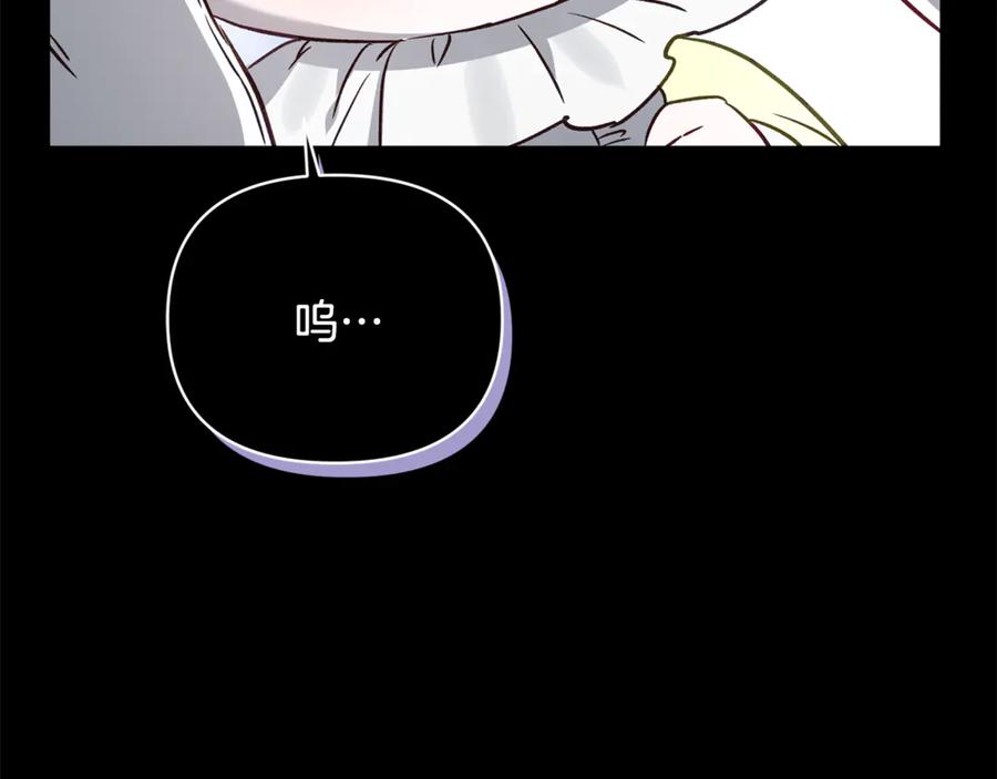 第266页