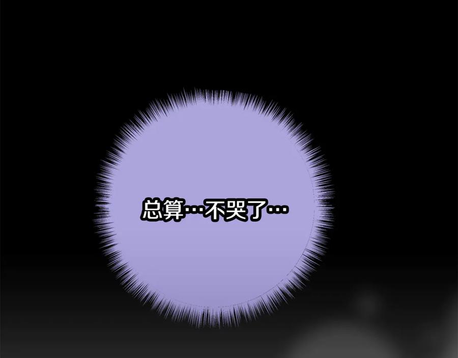 第272页