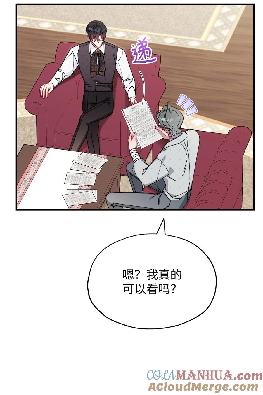 第79页