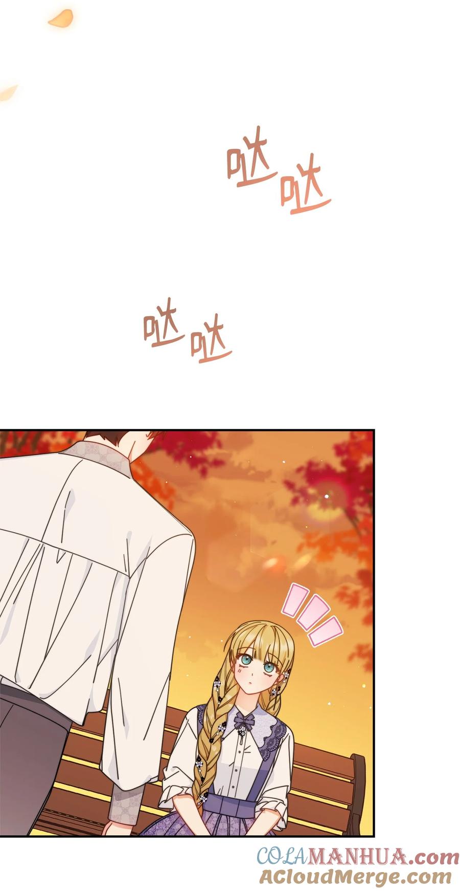第77页