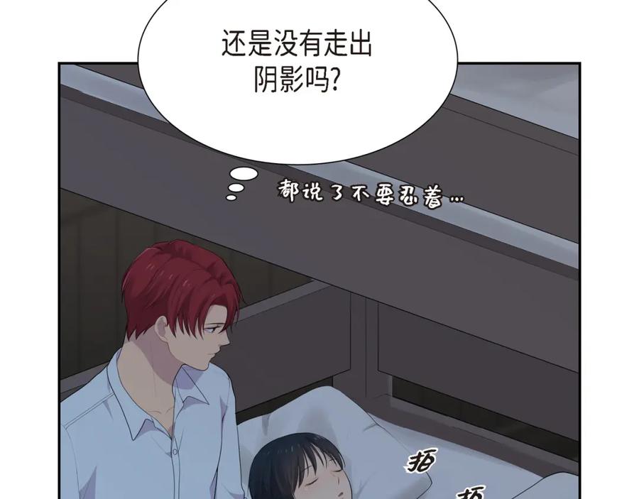 第118页
