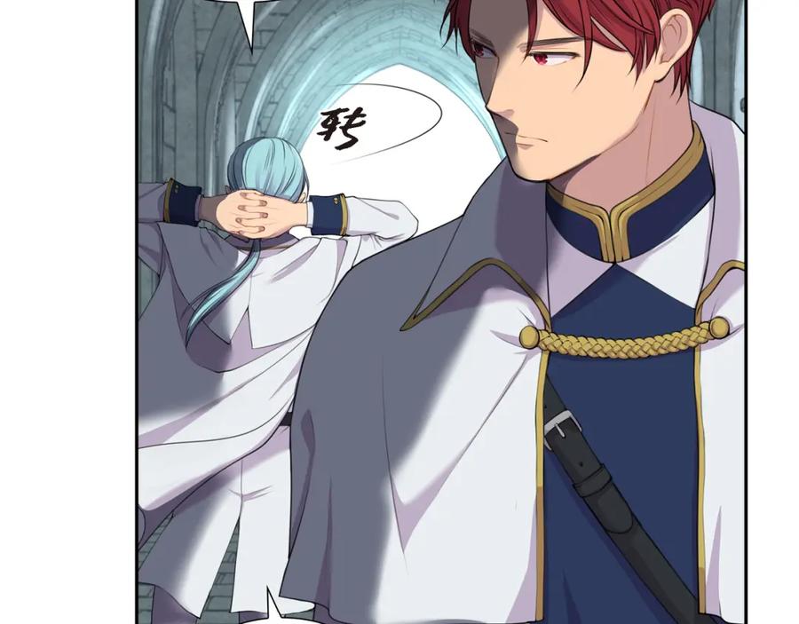 第151页