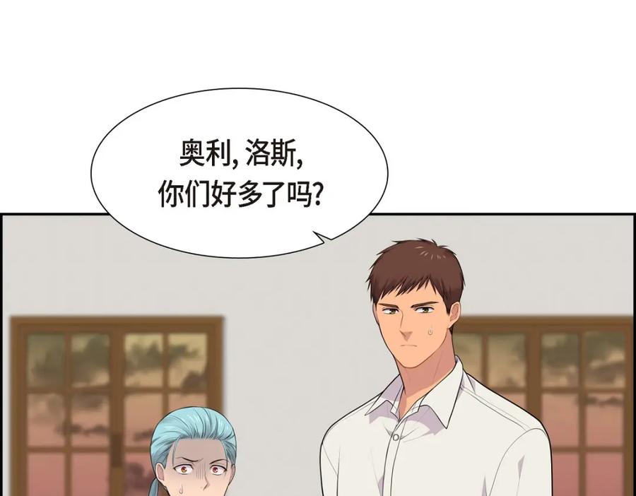 第139页