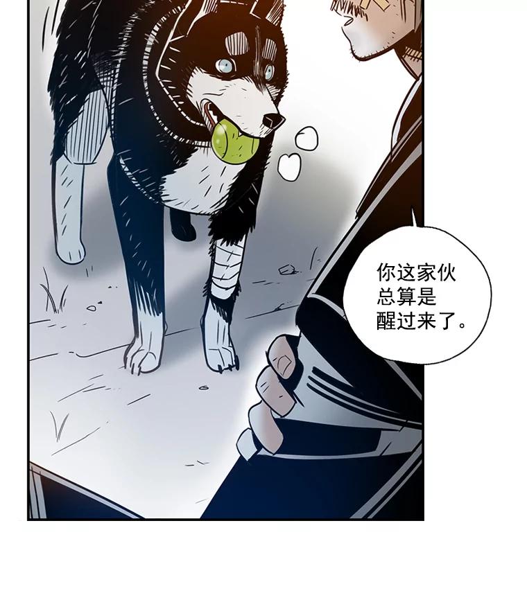 第80页