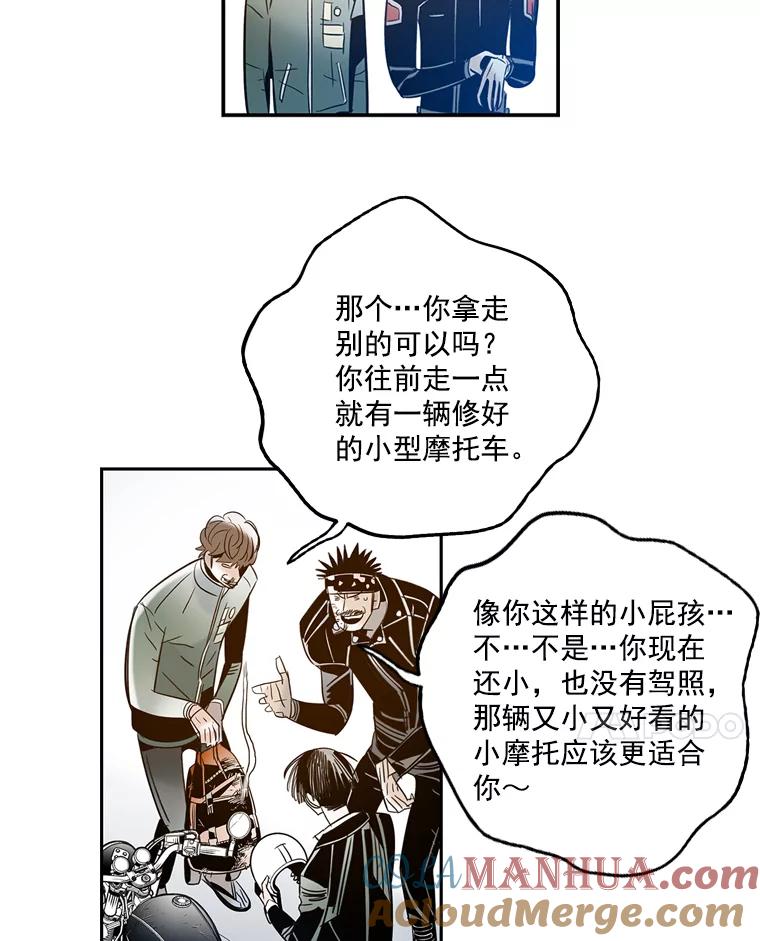 第58页