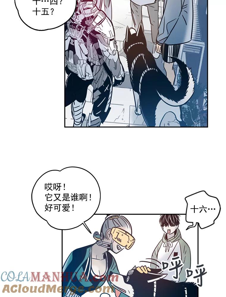 第70页