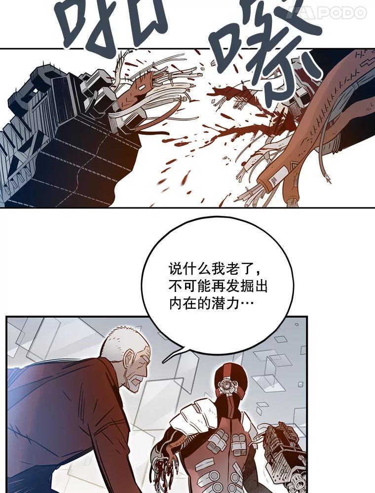 第83页