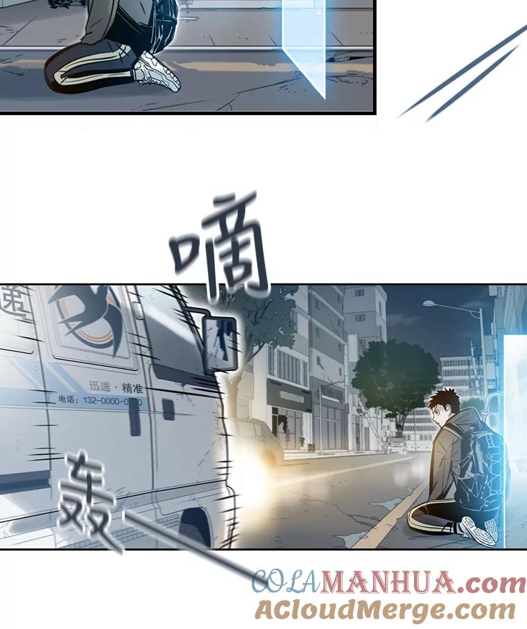 第85页