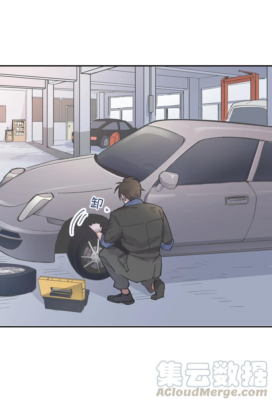 第61页