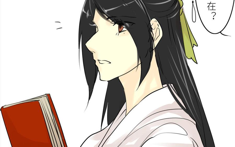 第100页