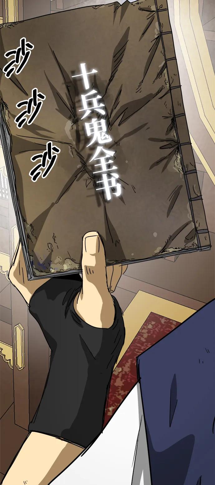第134页