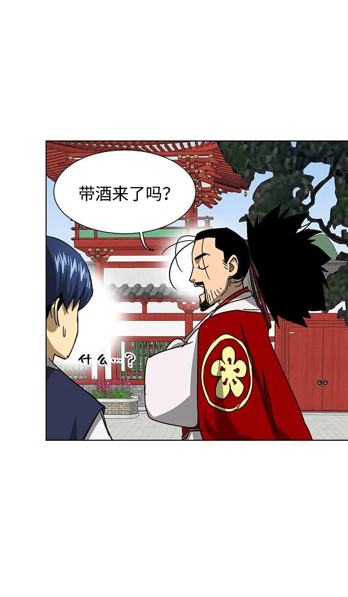 第140页