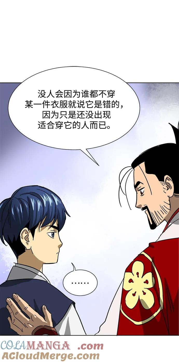 第157页