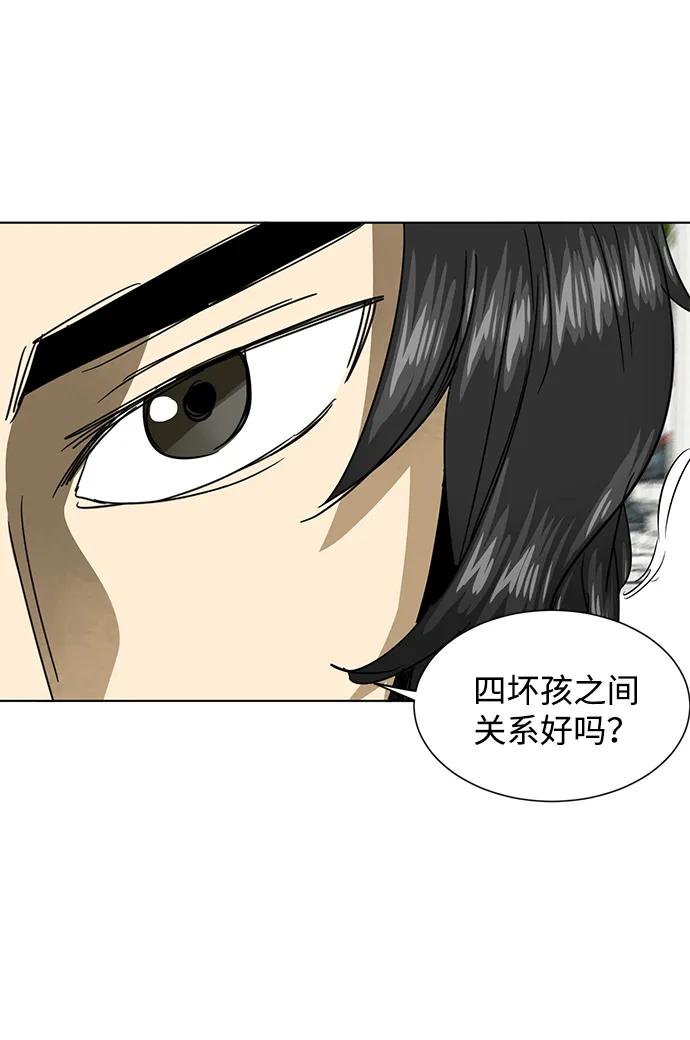 第176页