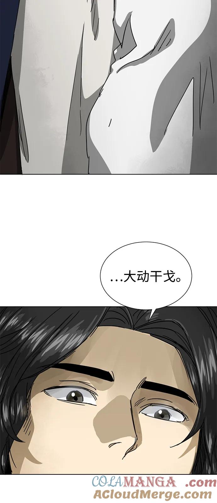 第185页