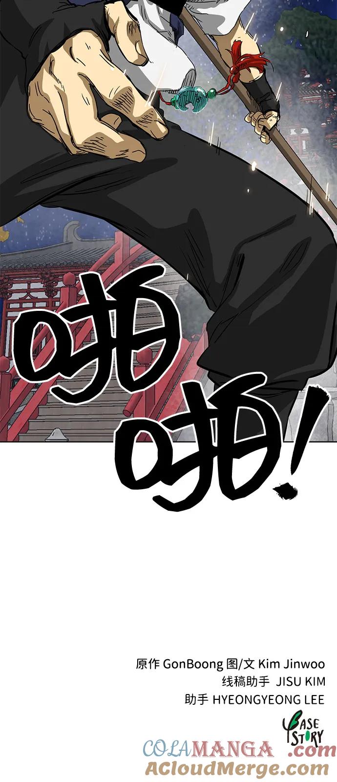 第141页