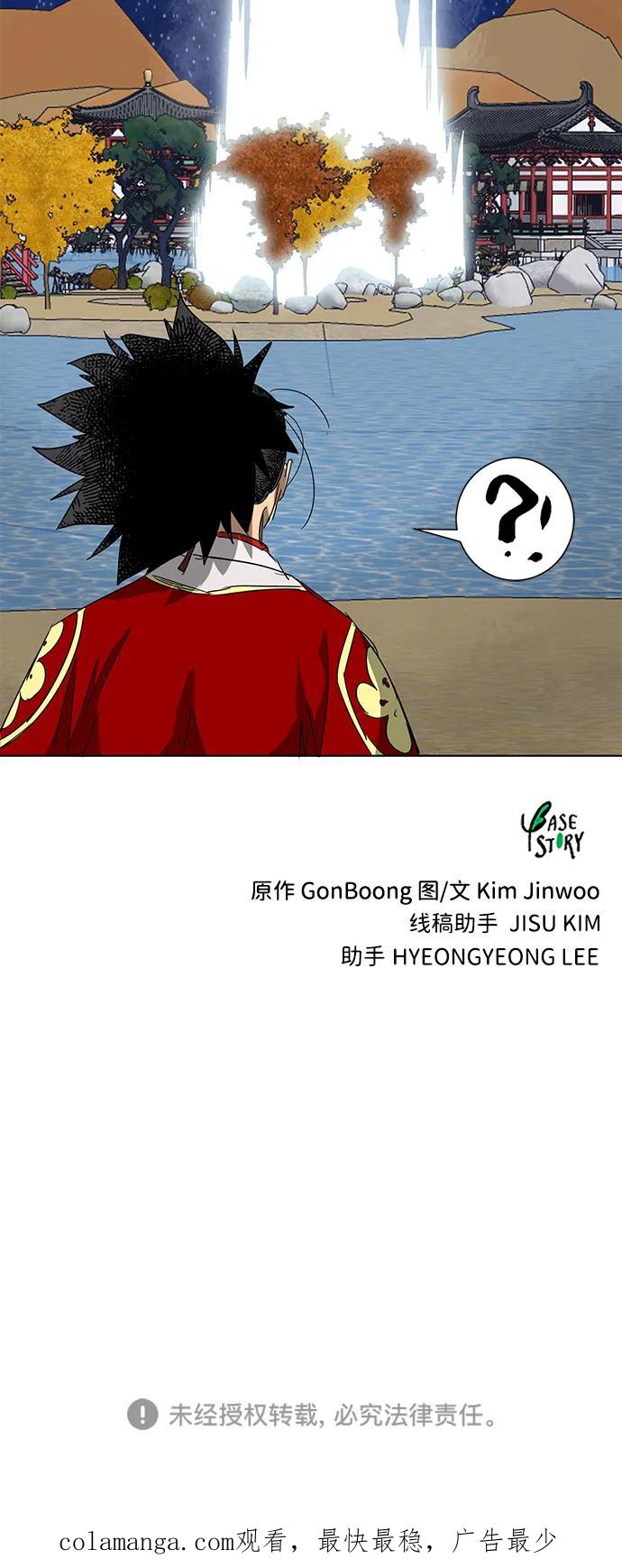 第140页