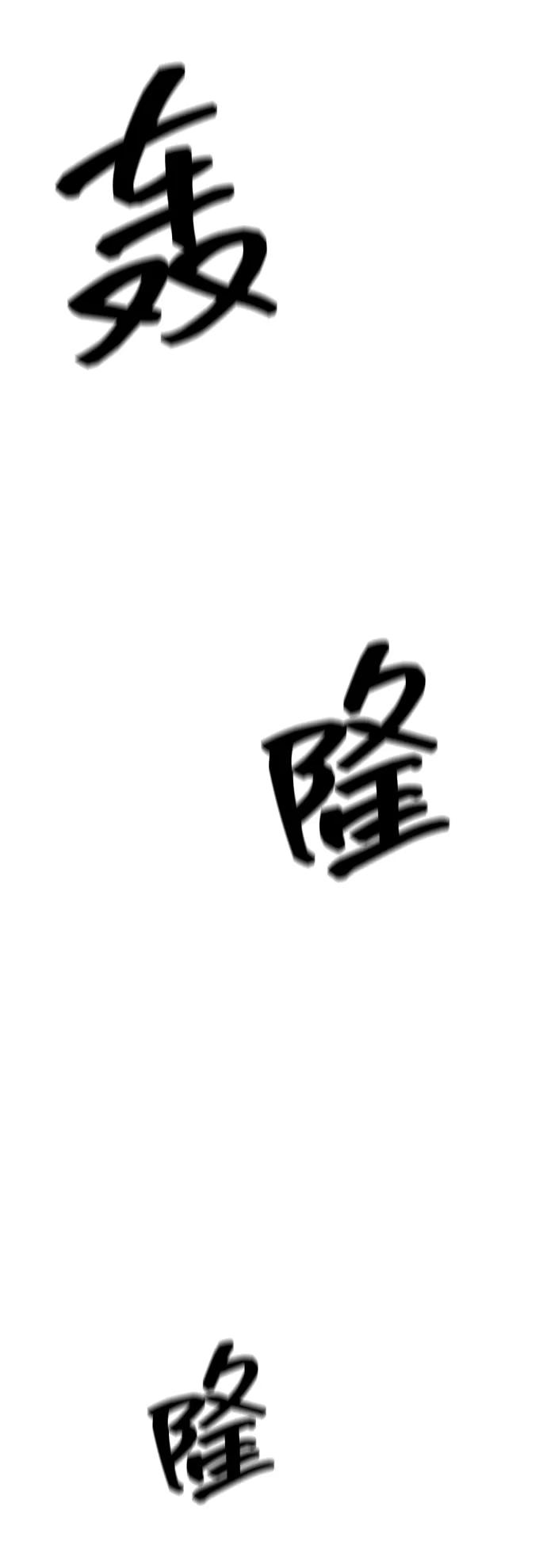 第94页