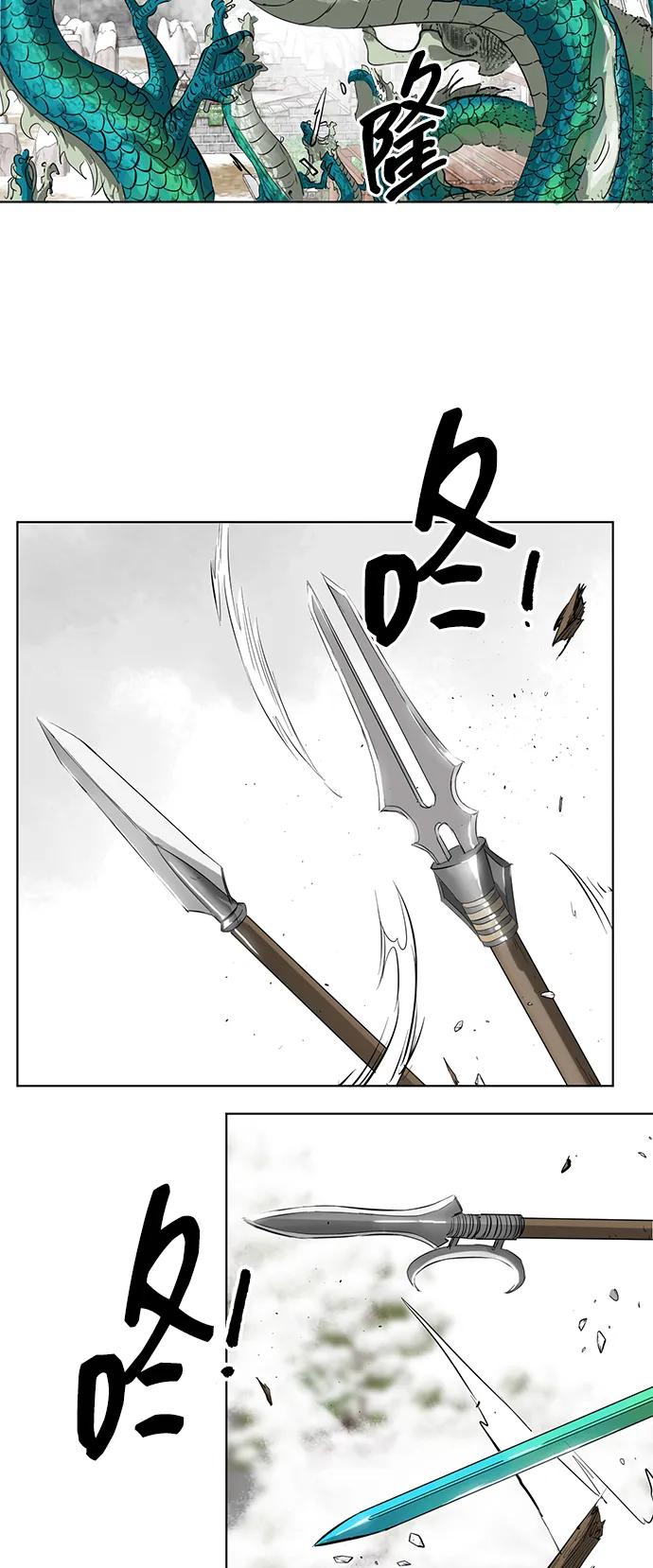 第174页