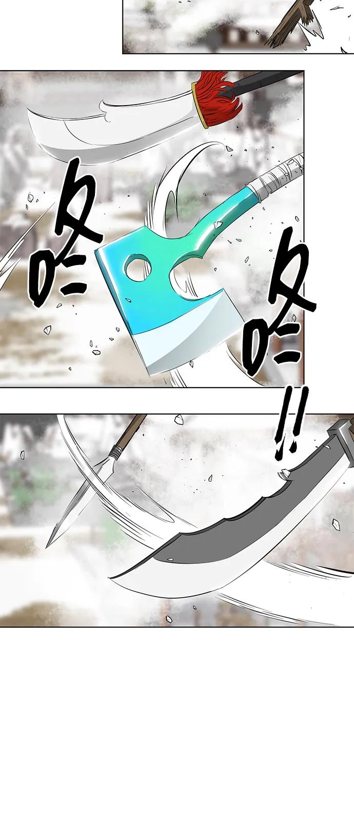 第175页