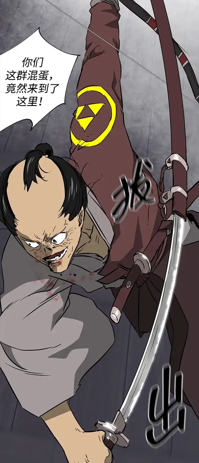 第107页