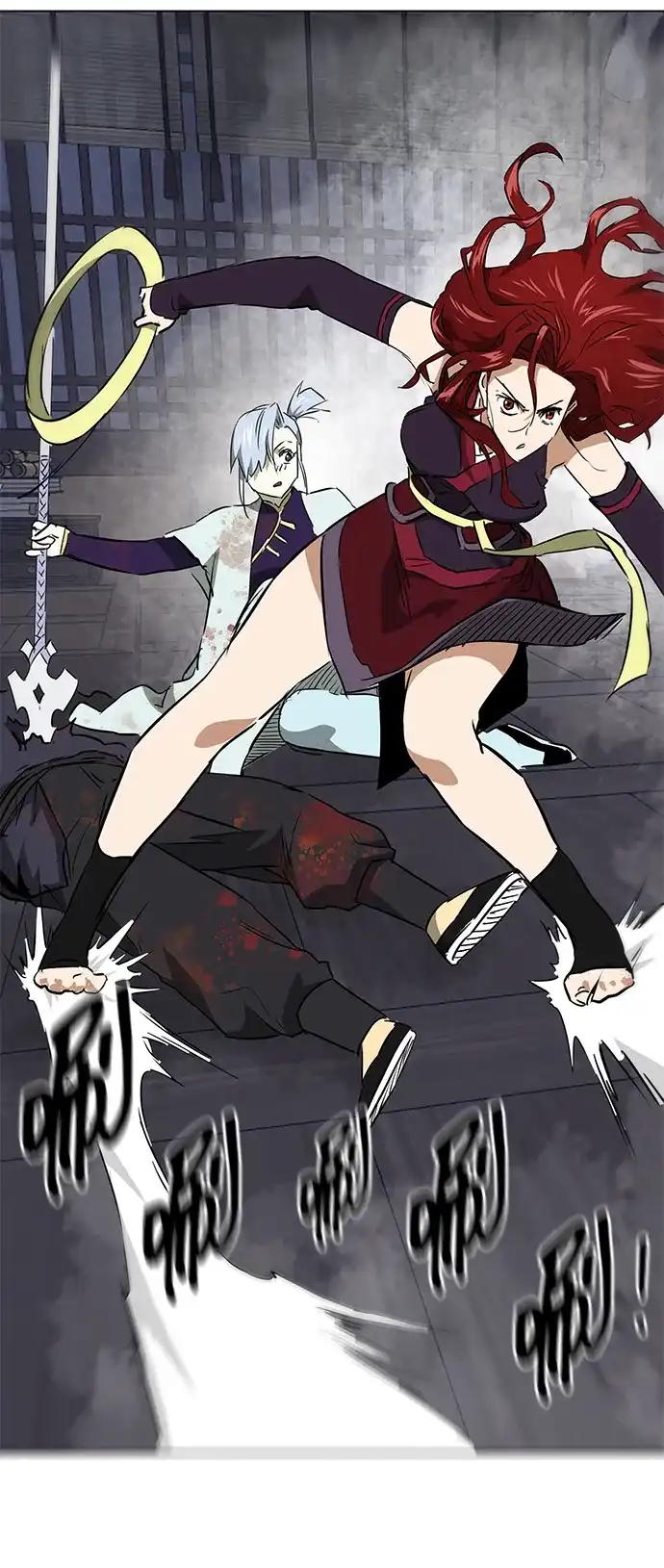 第91页