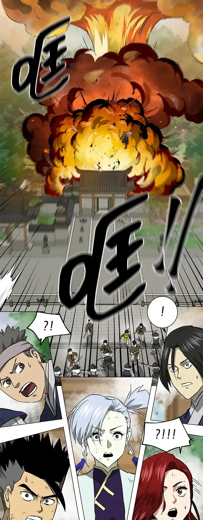 第115页