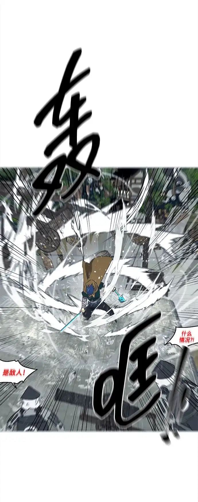 第113页