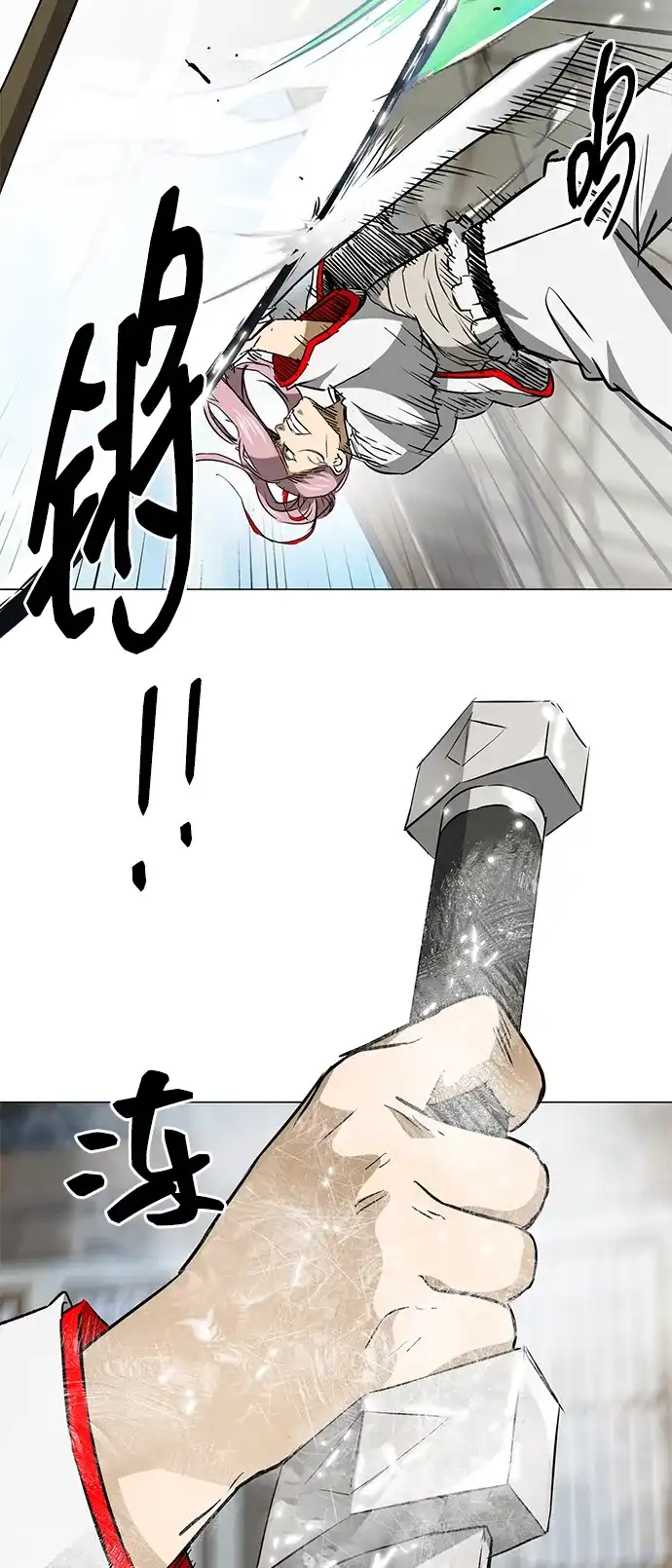 第114页