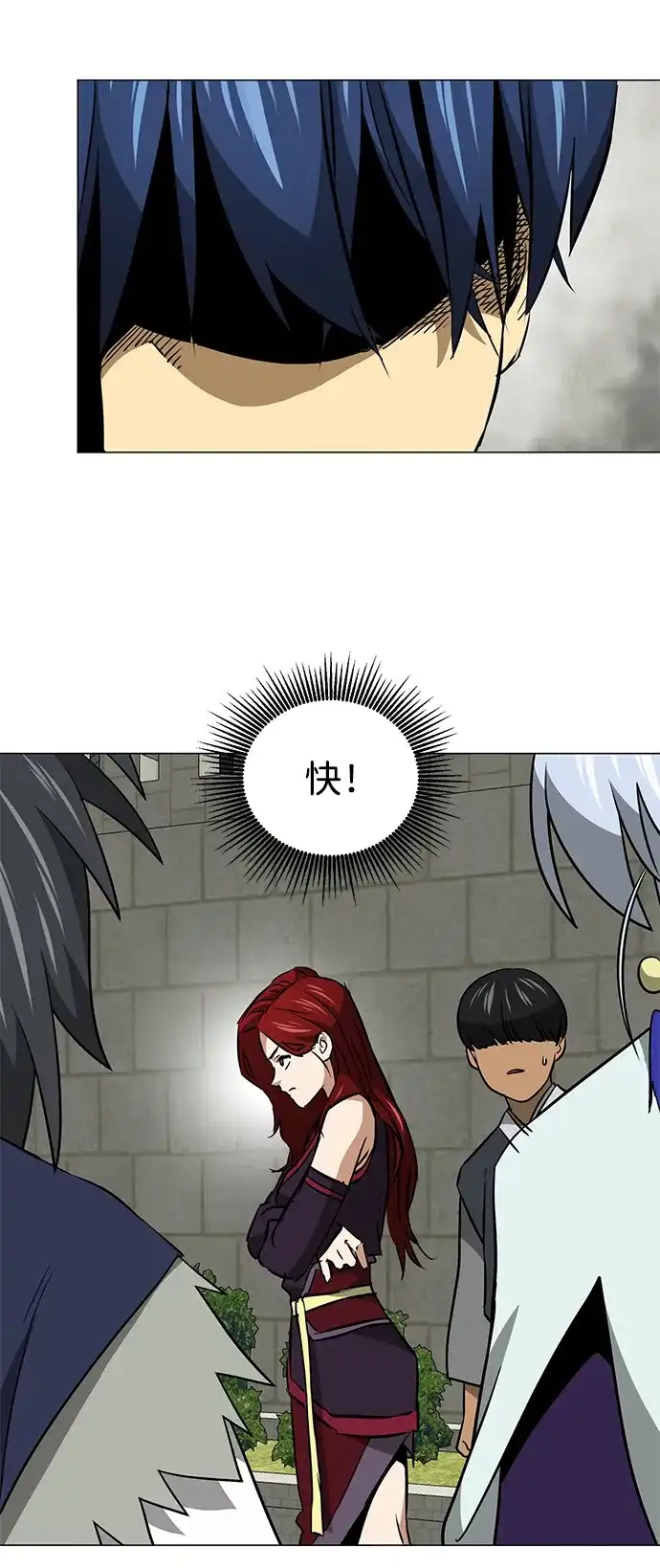 第97页