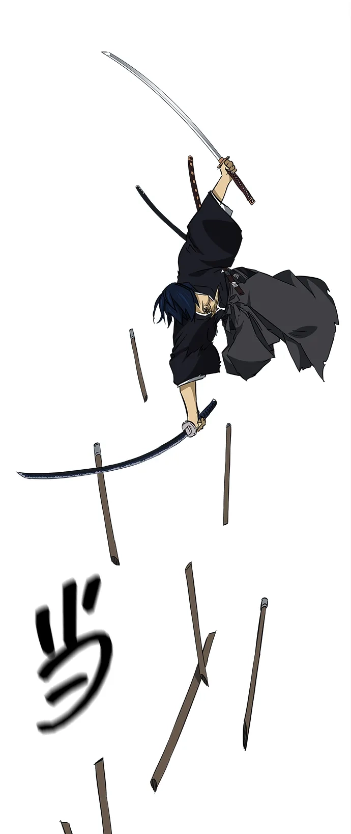 第111页