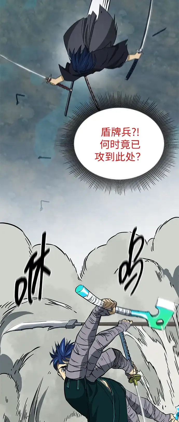 第66页