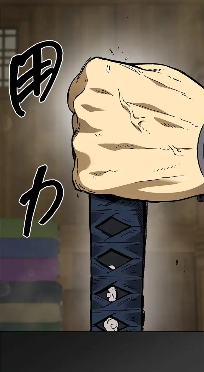 第108页