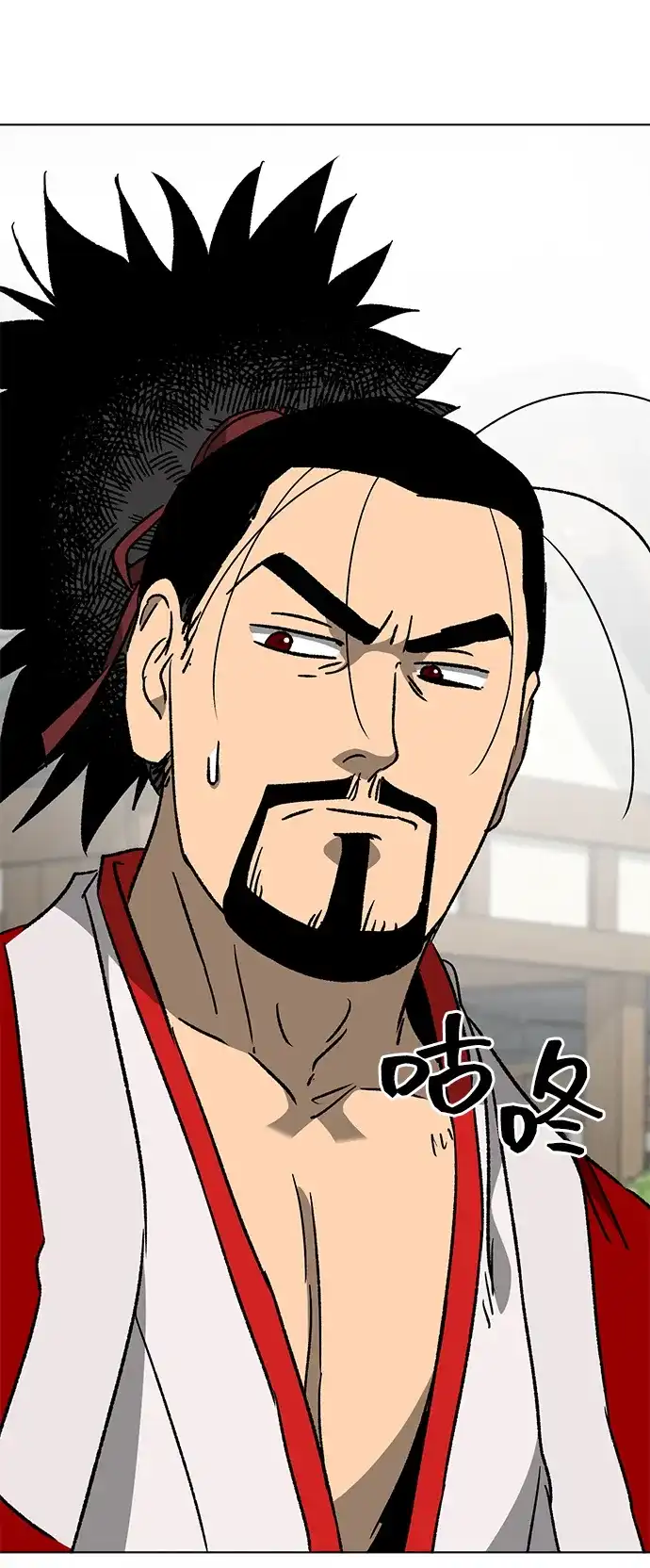 第106页