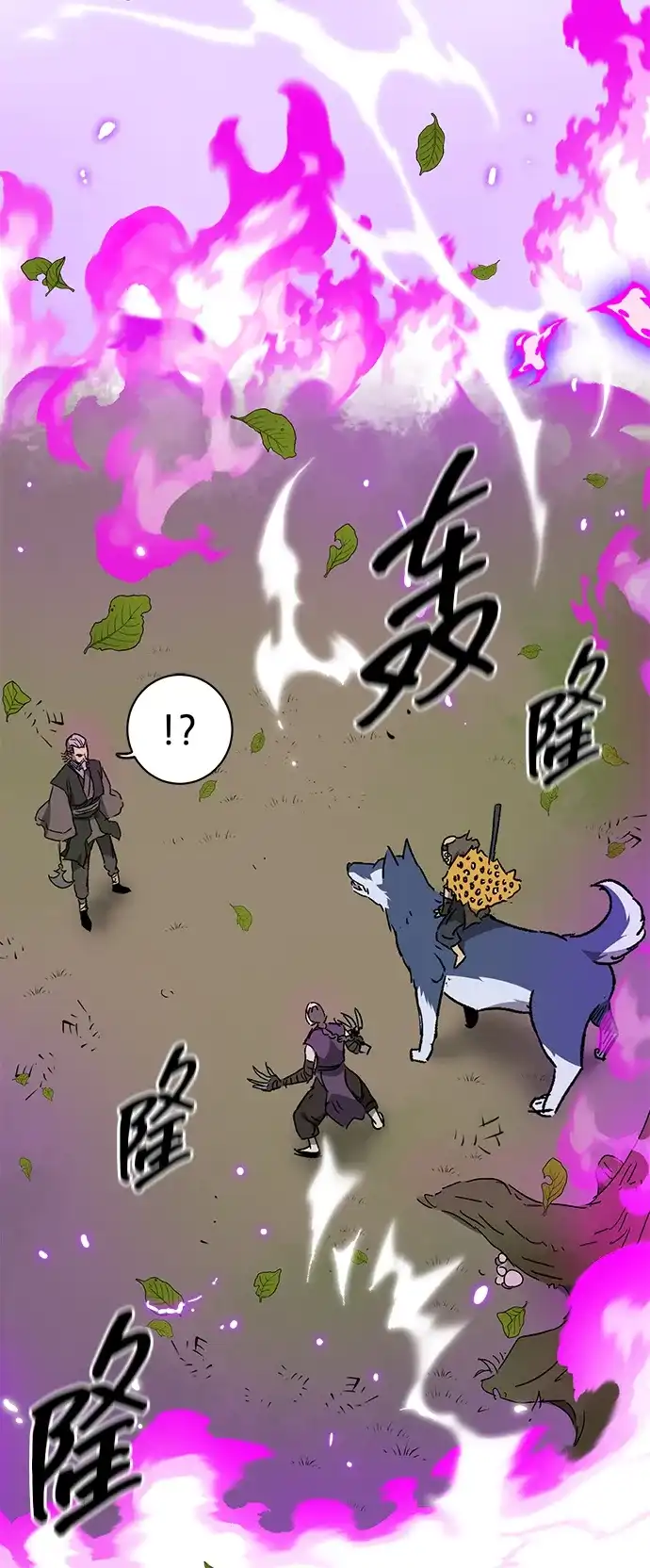 第114页