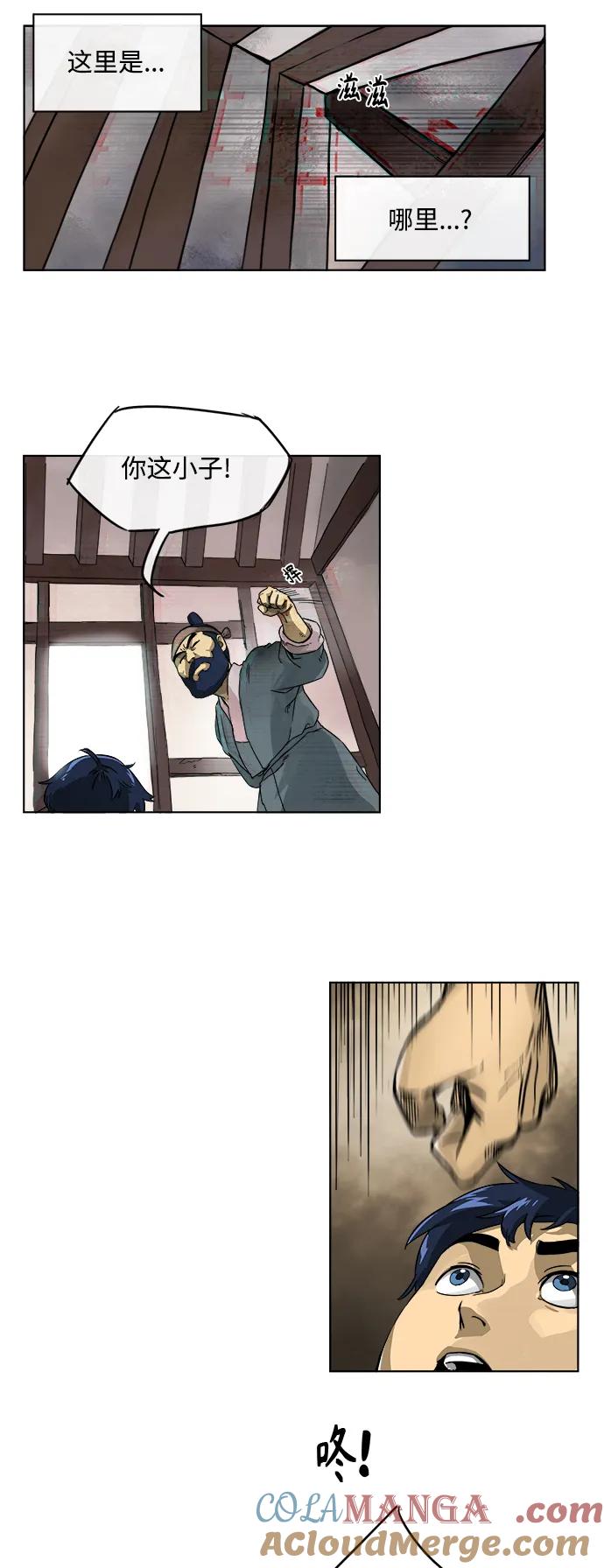 第35页