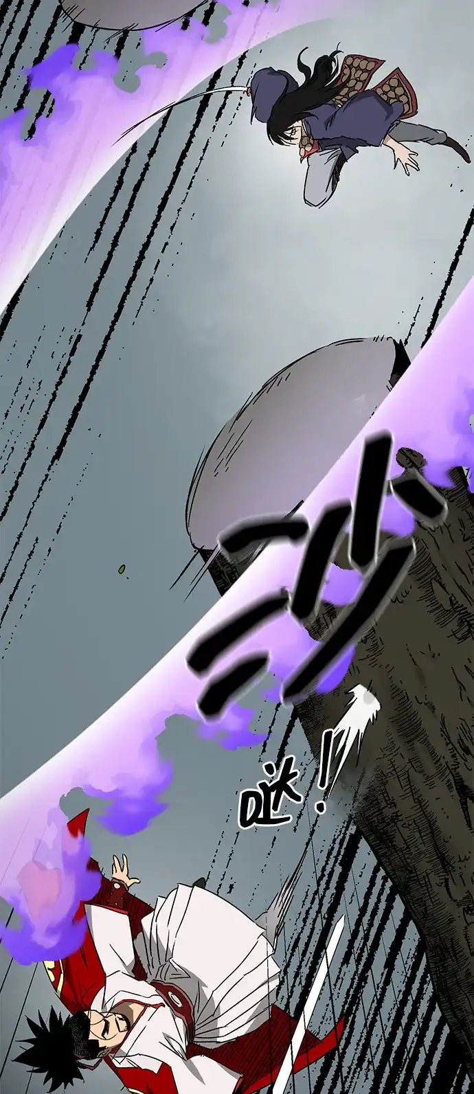 第131页
