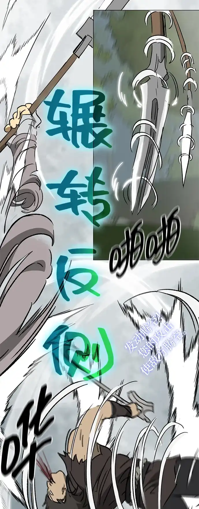 第136页