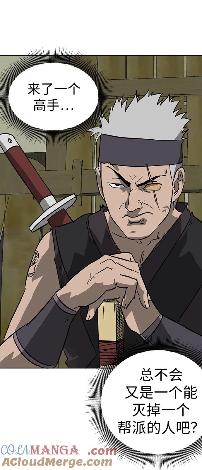 第145页