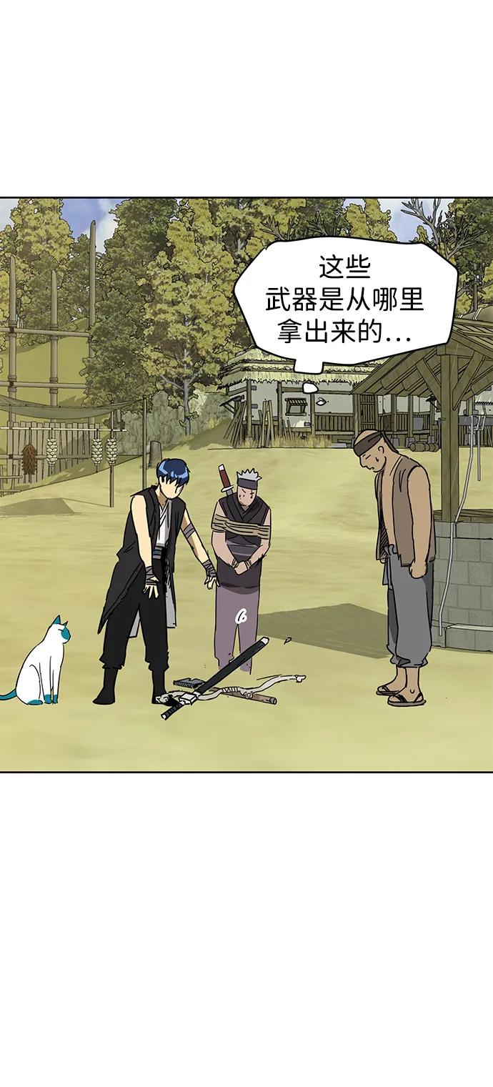 第98页