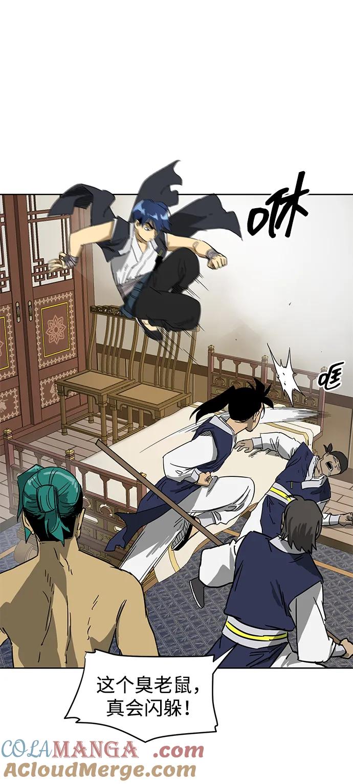 第109页
