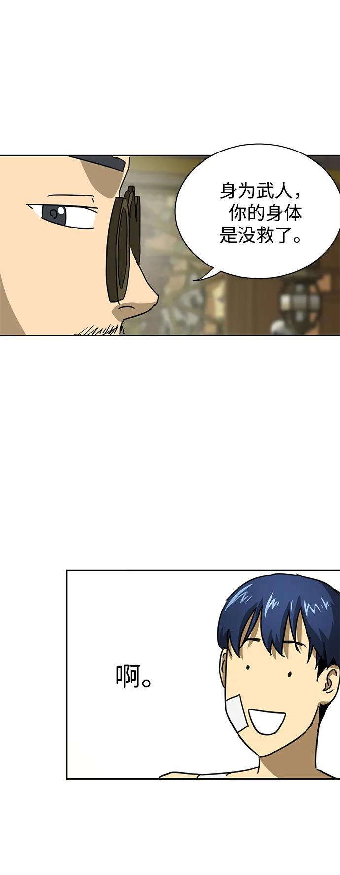 第140页