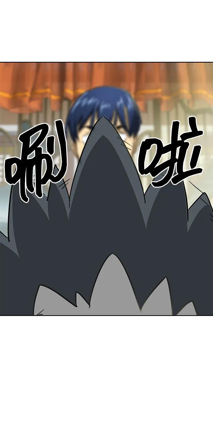 第160页
