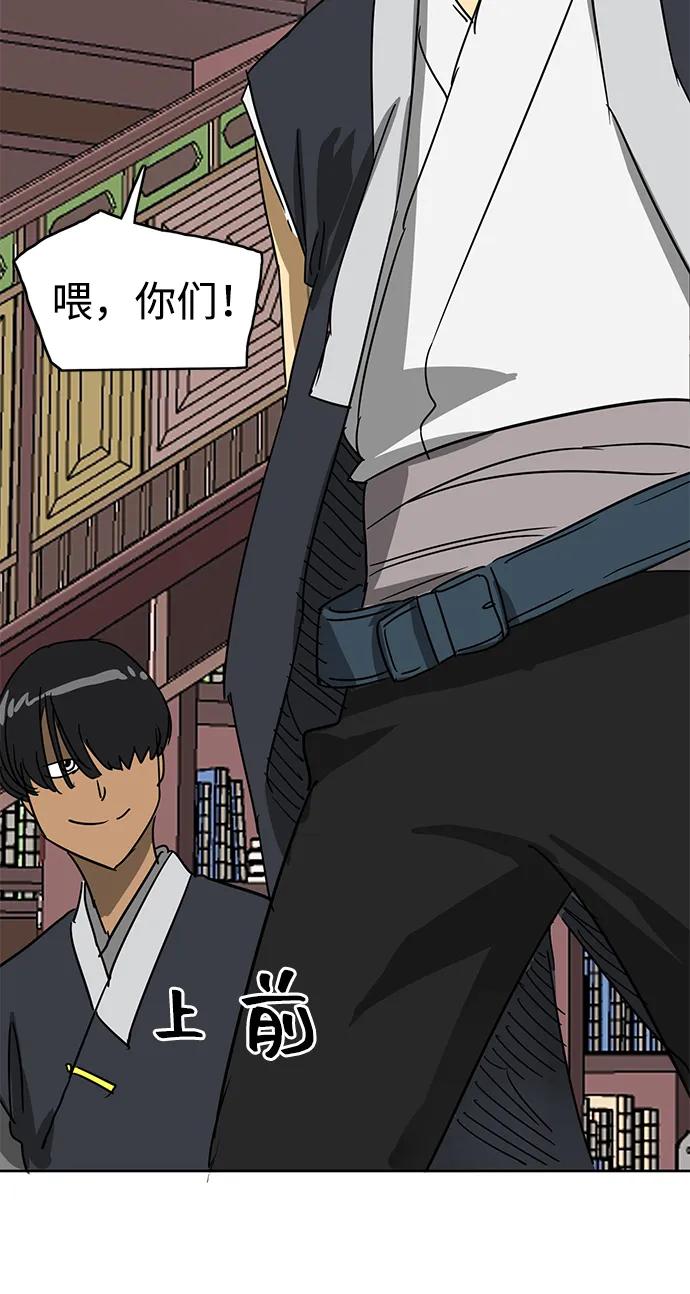 第119页