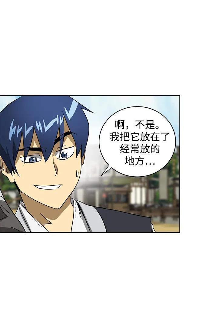 第140页