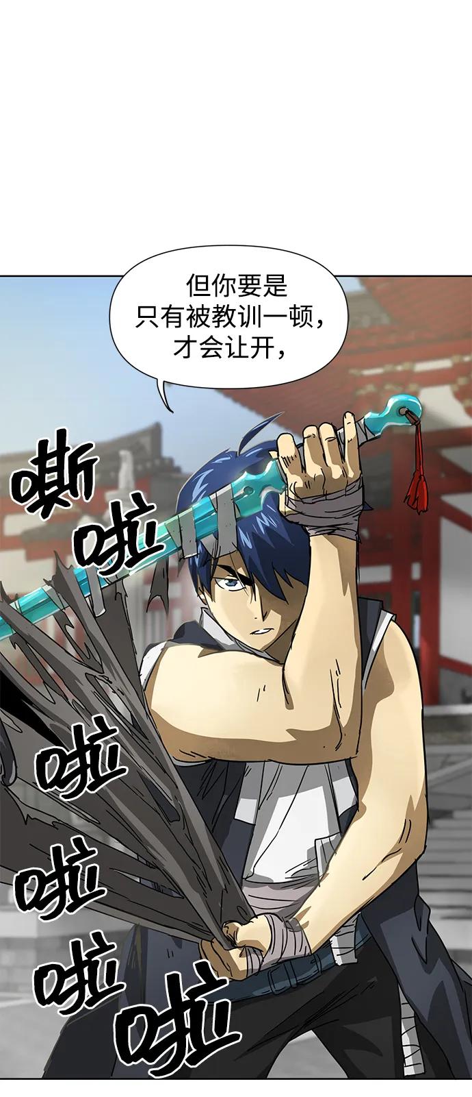 第146页