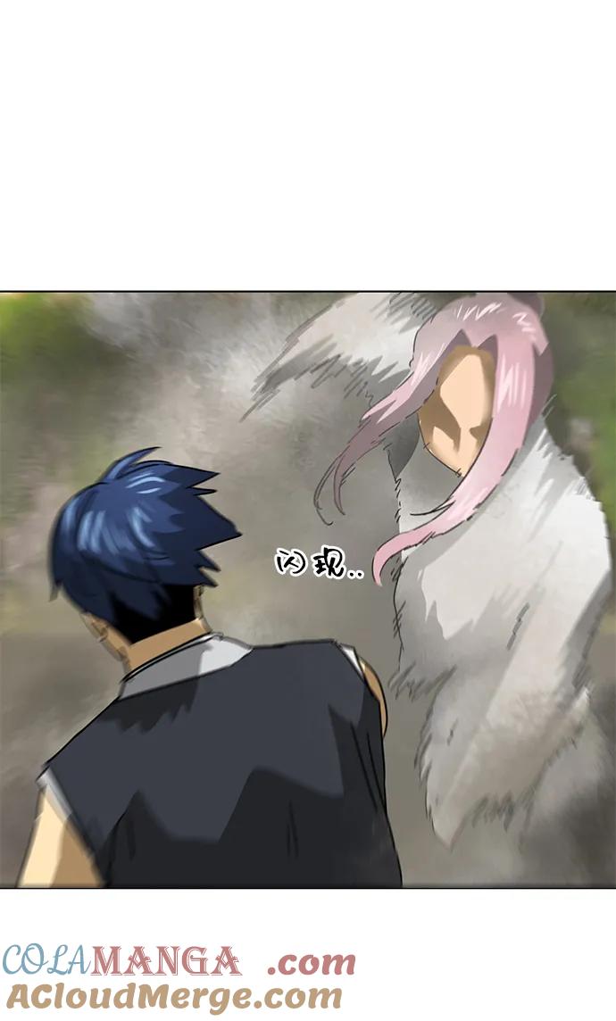 第149页