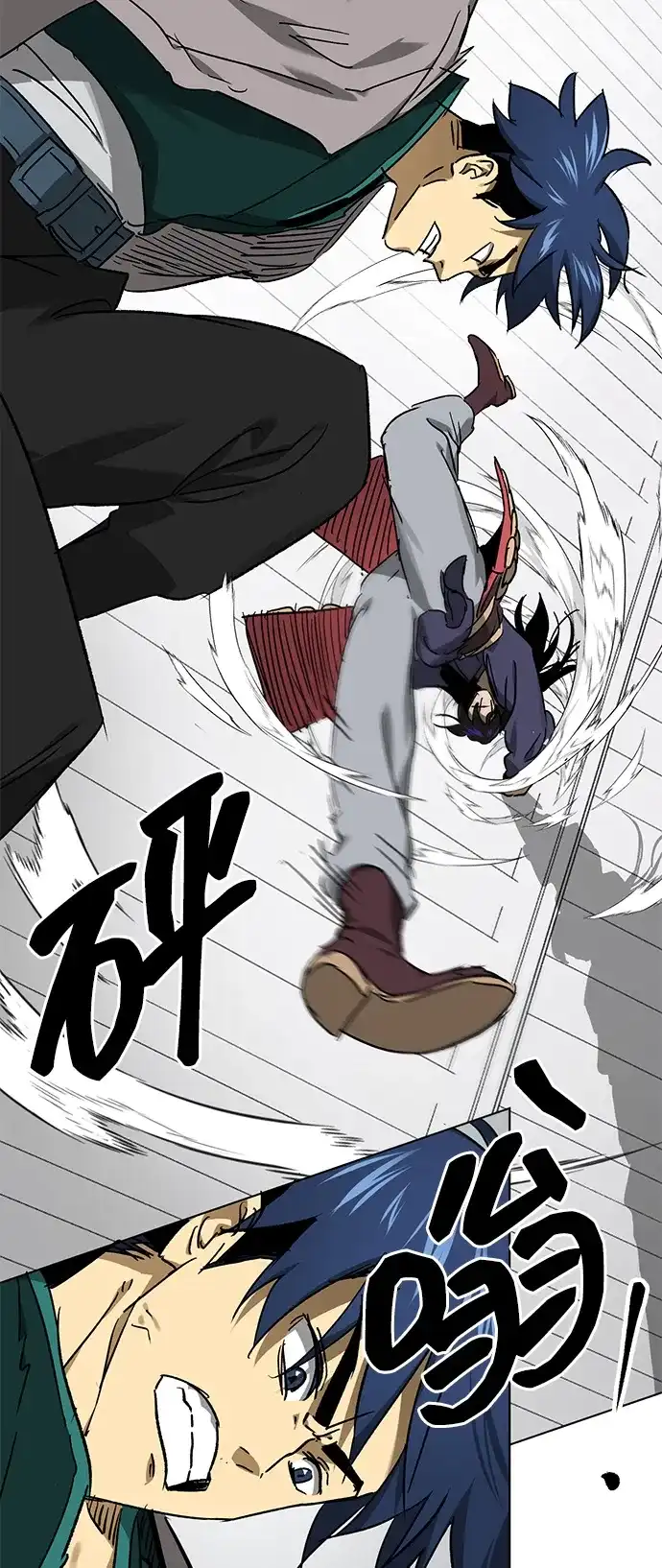 第84页
