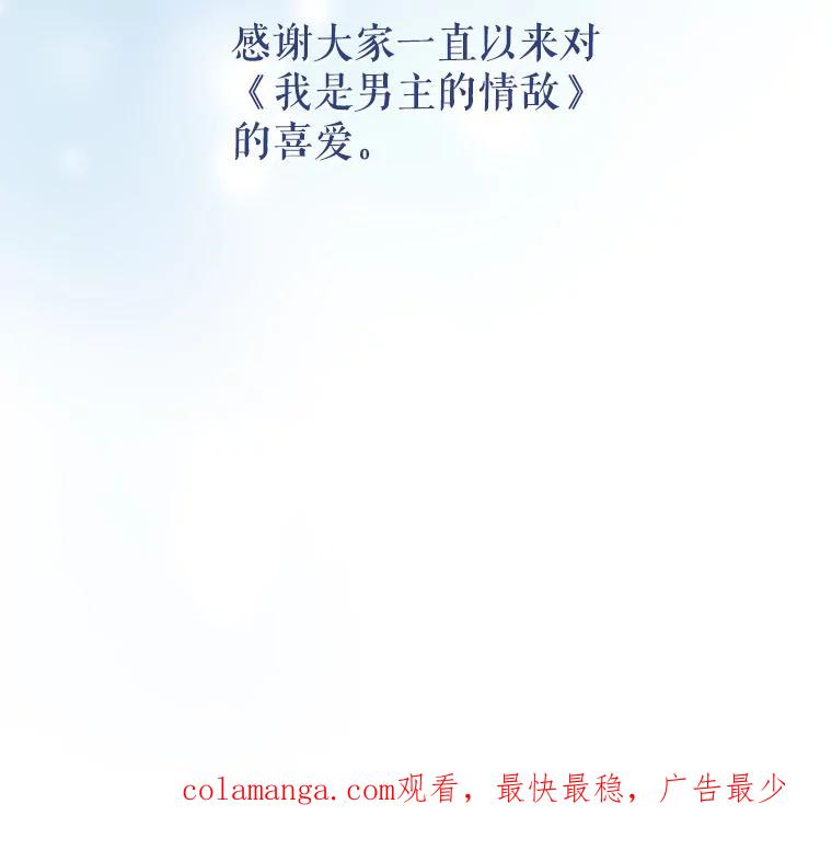 第223页
